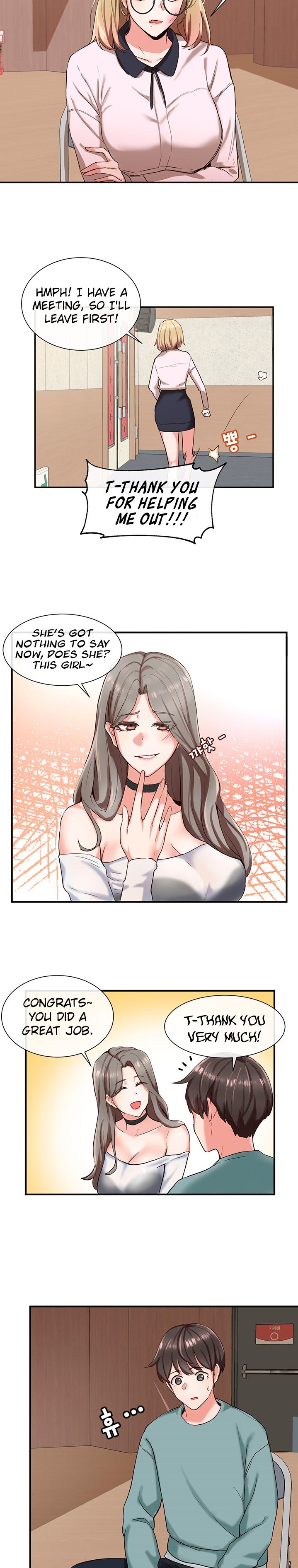 Circles Chapter 206