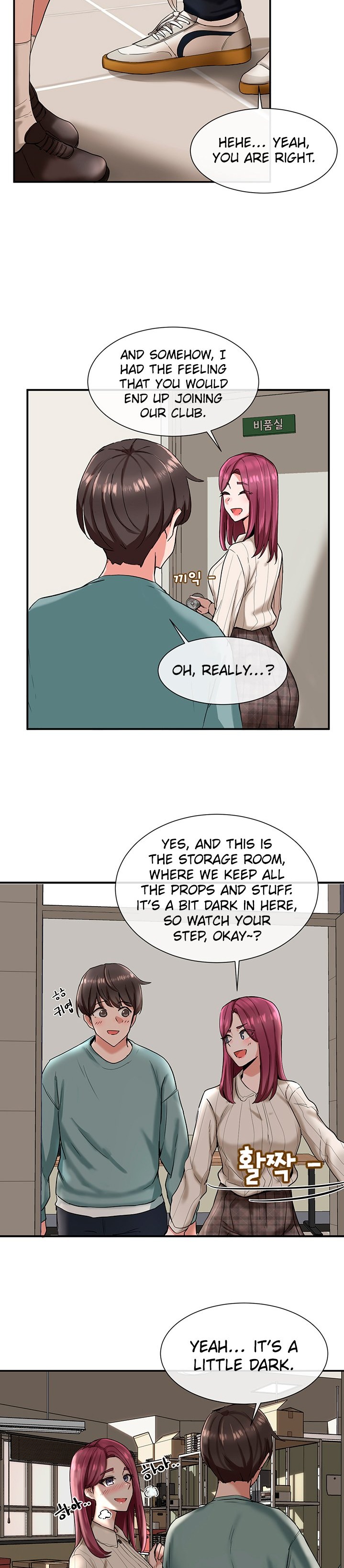 Circles Chapter 206