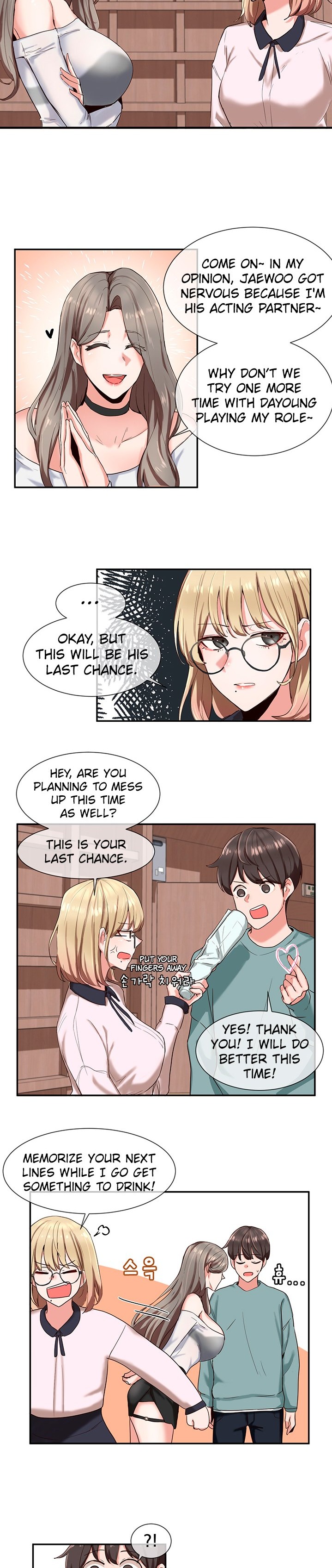 Circles Chapter 206