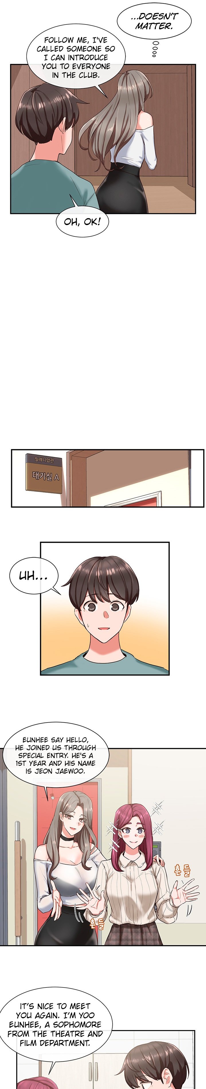 Circles Chapter 206