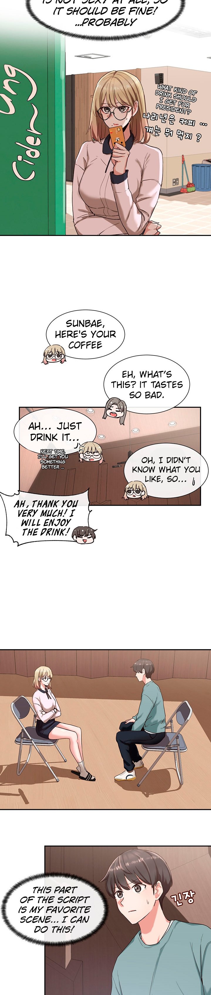 Circles Chapter 206