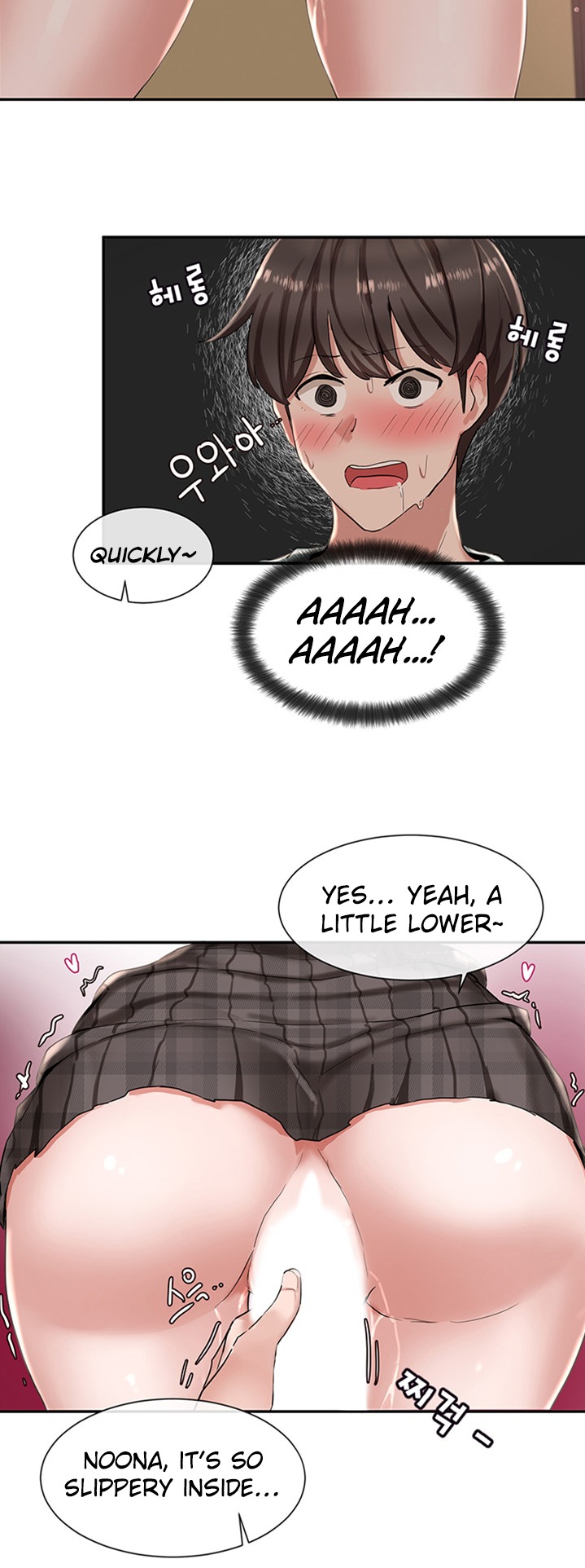 Circles Chapter 206