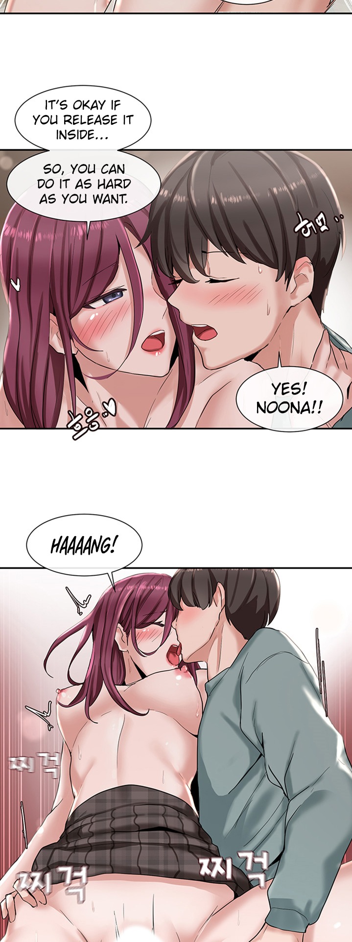 Circles Chapter 206