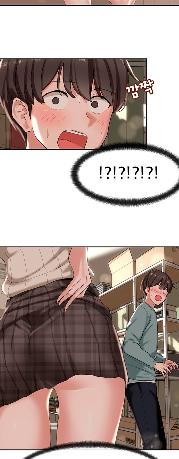 Circles Chapter 206