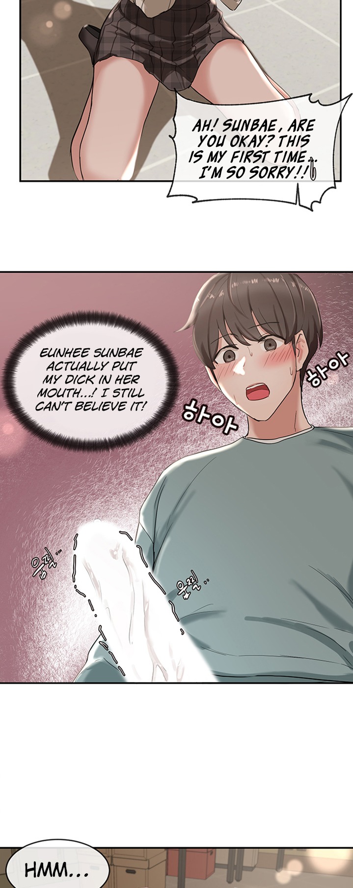Circles Chapter 206