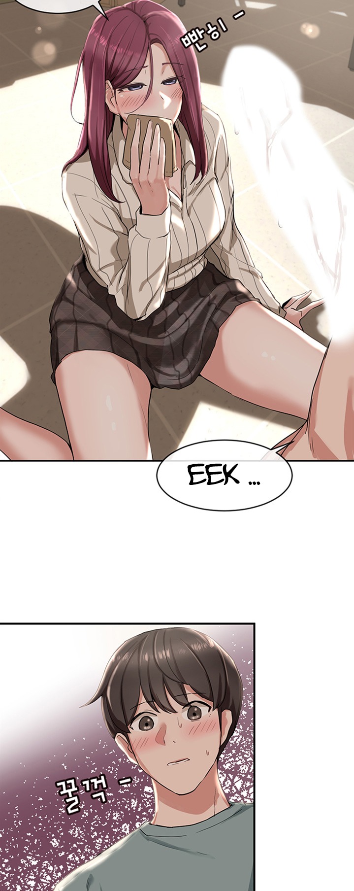 Circles Chapter 206