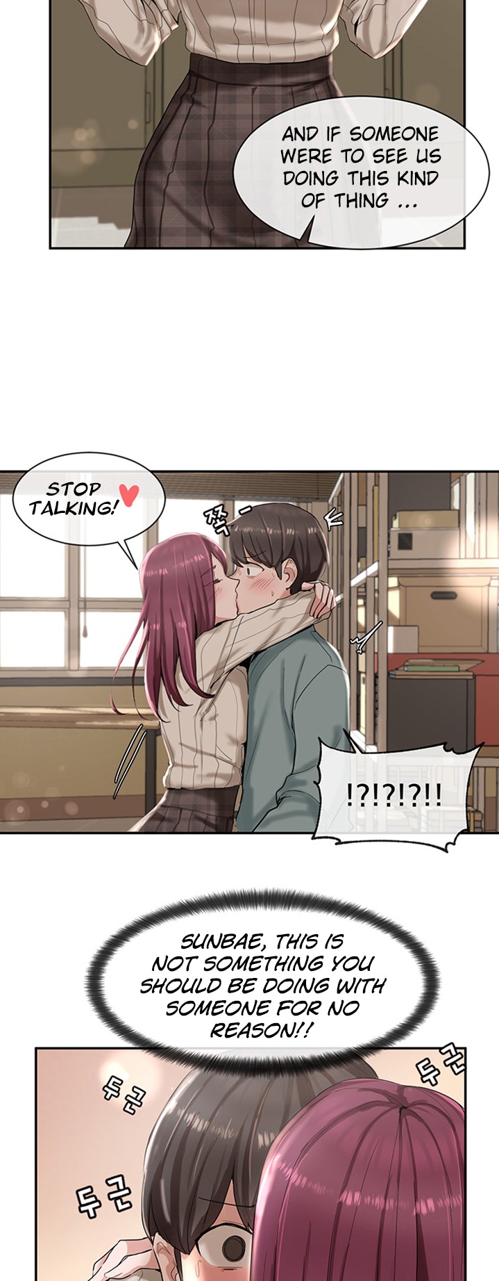 Circles Chapter 206