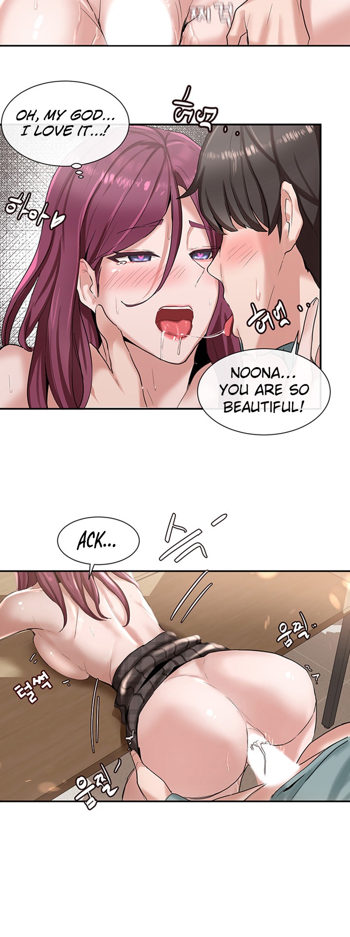 Circles Chapter 206