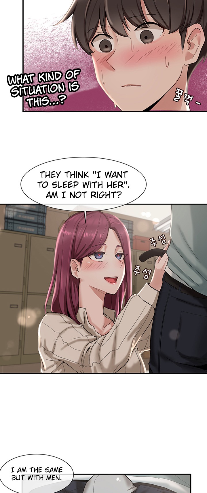 Circles Chapter 206
