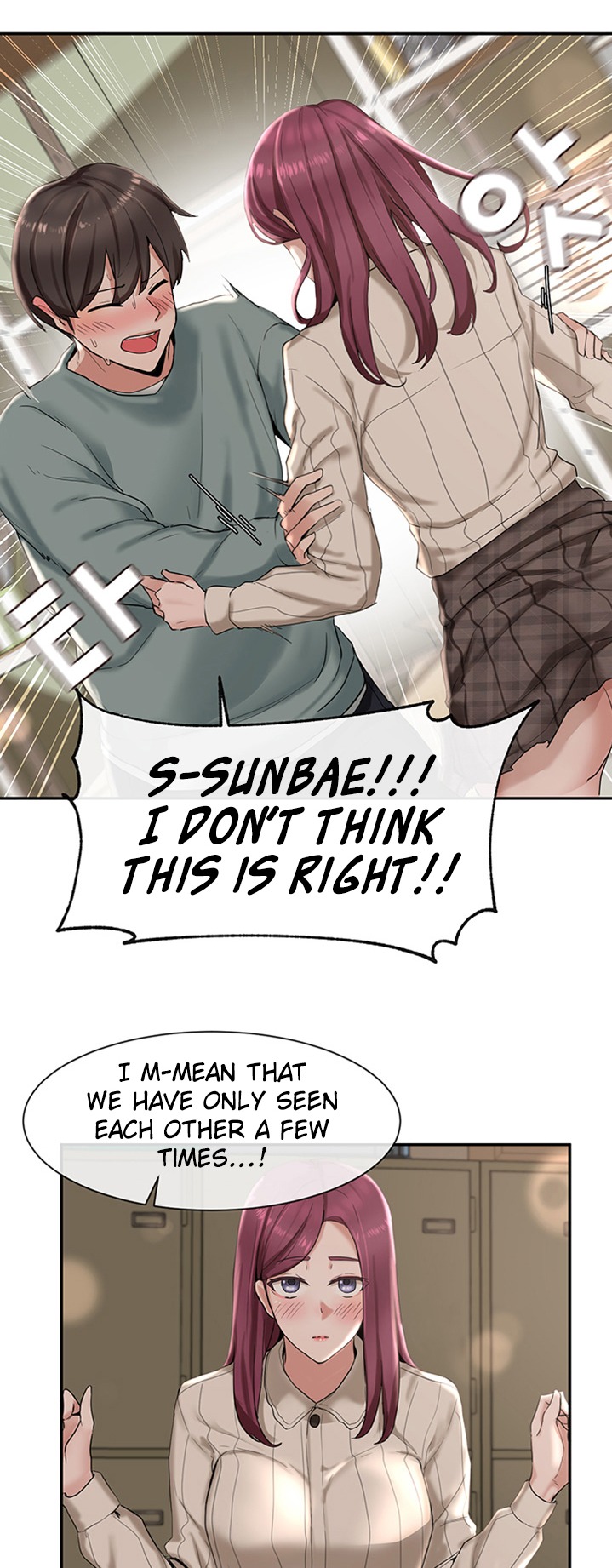 Circles Chapter 206