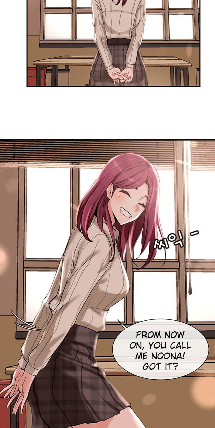 Circles Chapter 206