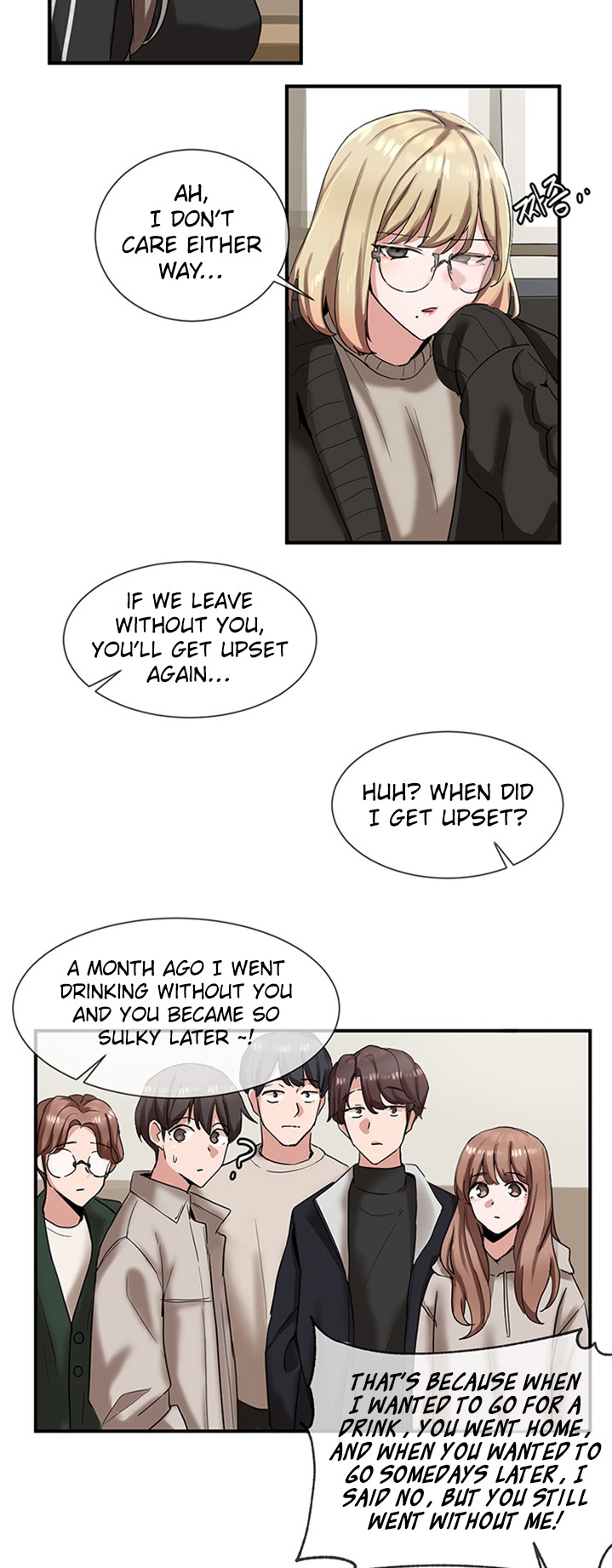 Circles Chapter 206