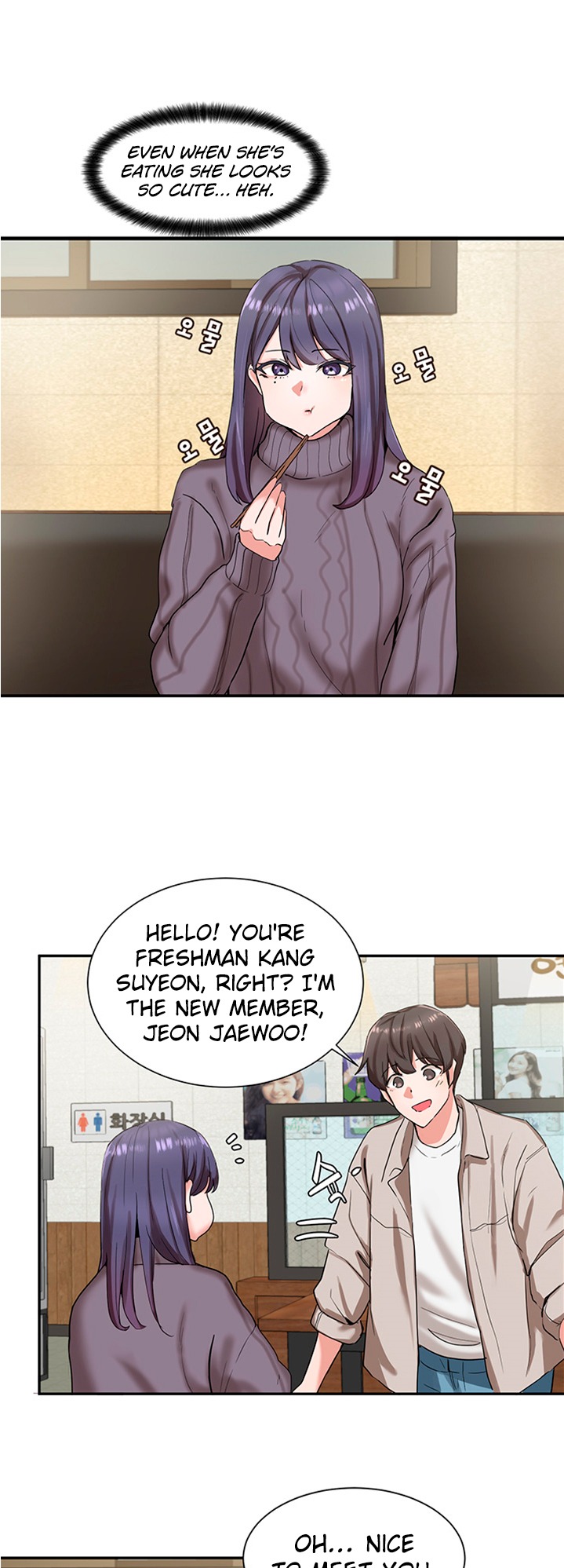 Circles Chapter 206