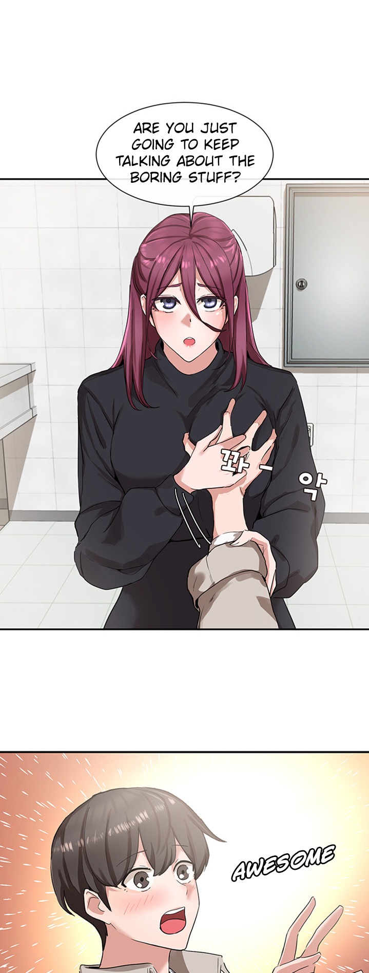 Circles Chapter 206