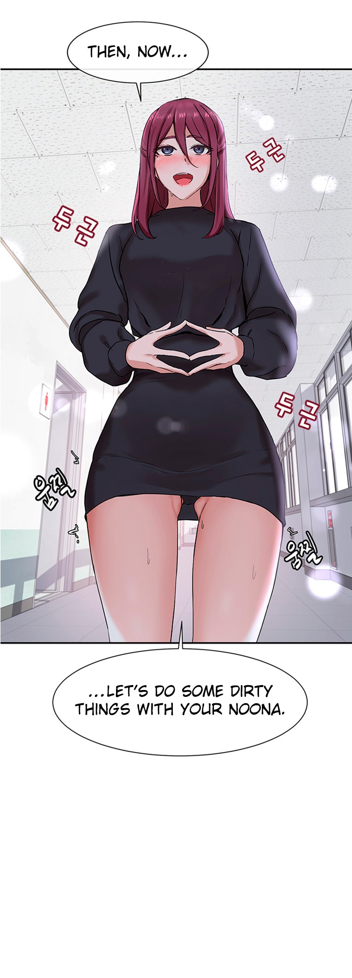 Circles Chapter 206