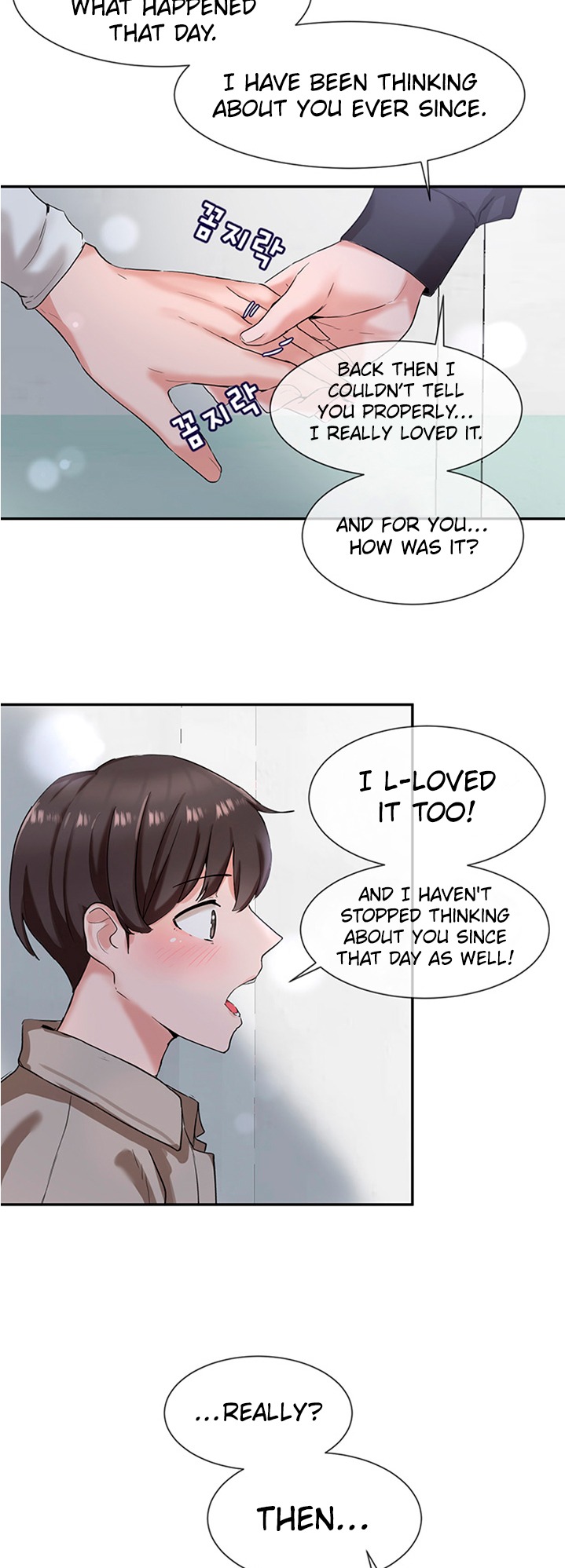 Circles Chapter 206