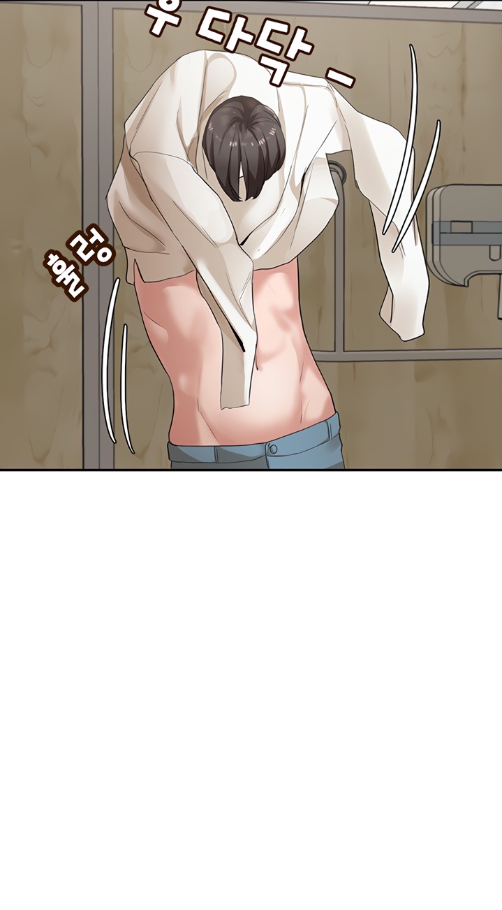 Circles Chapter 206