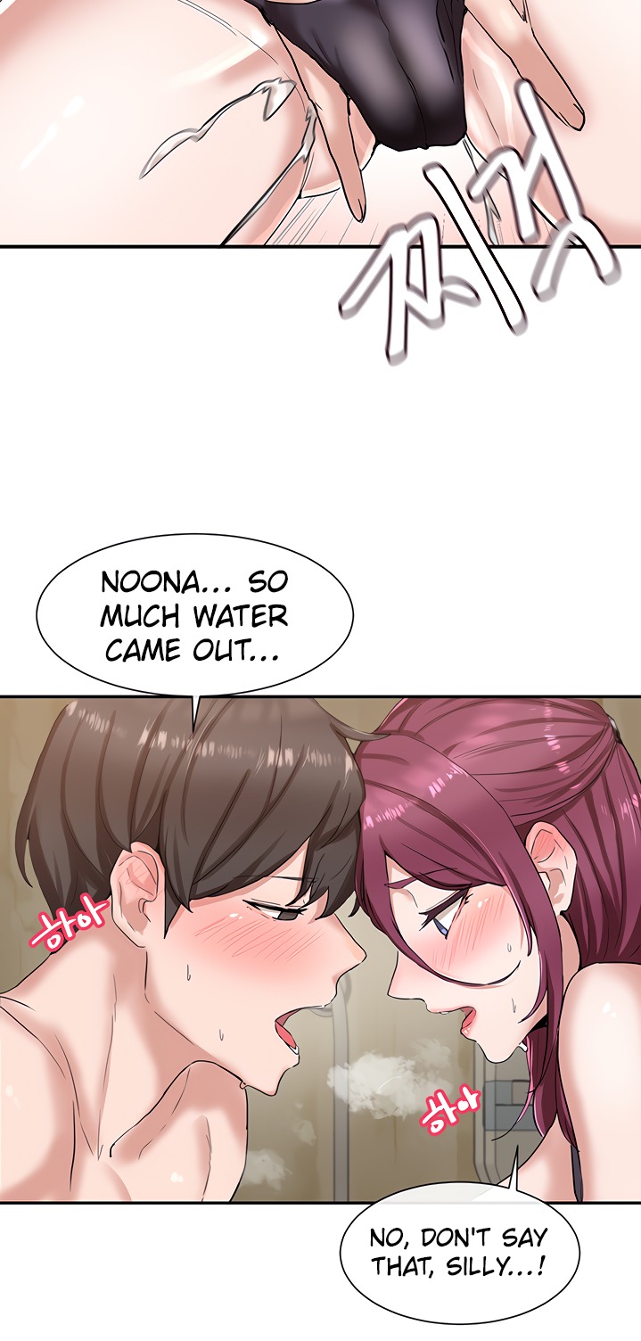 Circles Chapter 206
