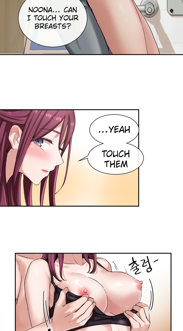 Circles Chapter 206