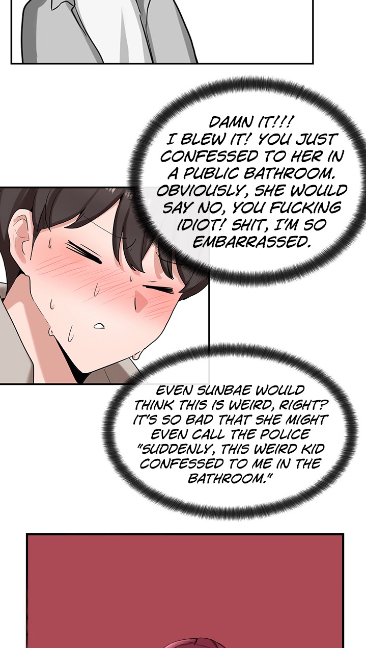 Circles Chapter 206
