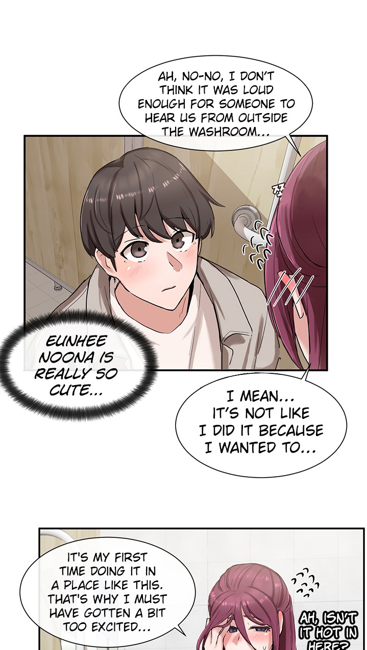 Circles Chapter 206