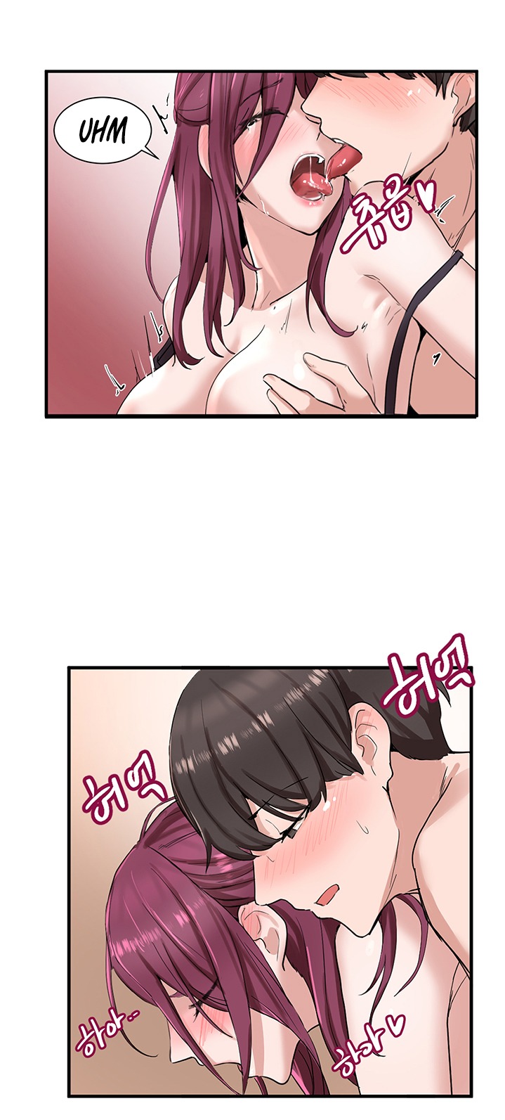 Circles Chapter 206