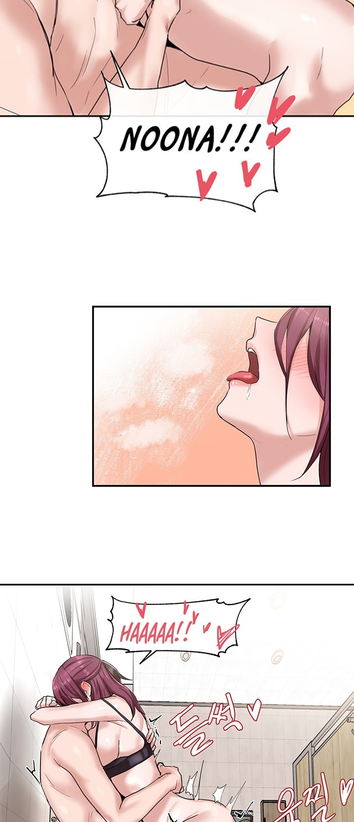 Circles Chapter 206