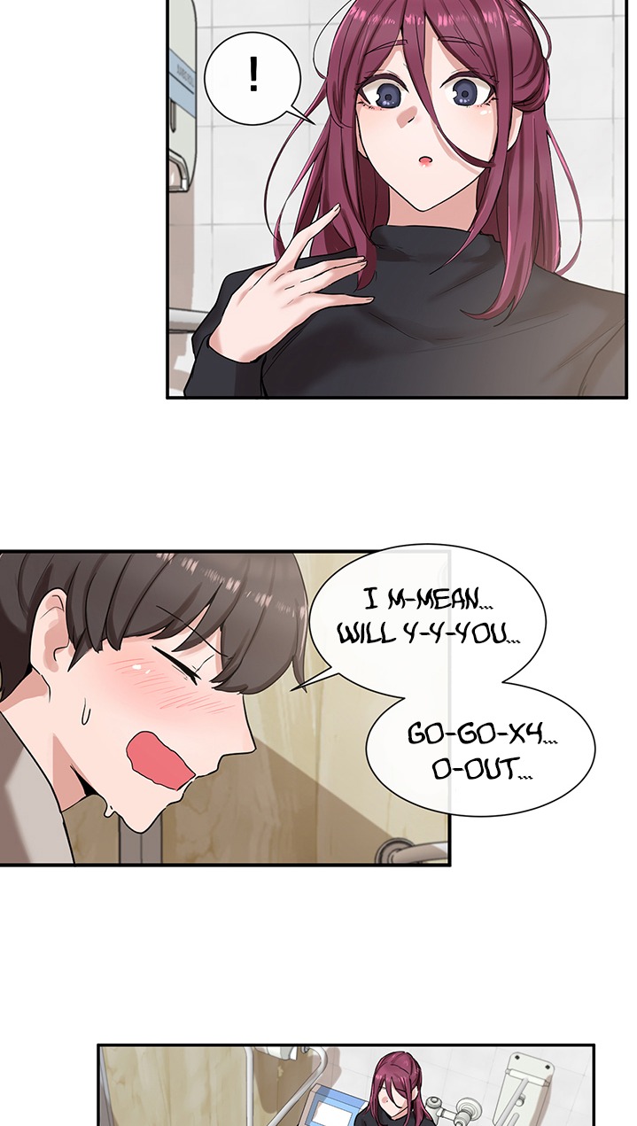 Circles Chapter 206