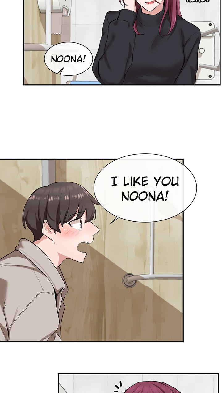 Circles Chapter 206