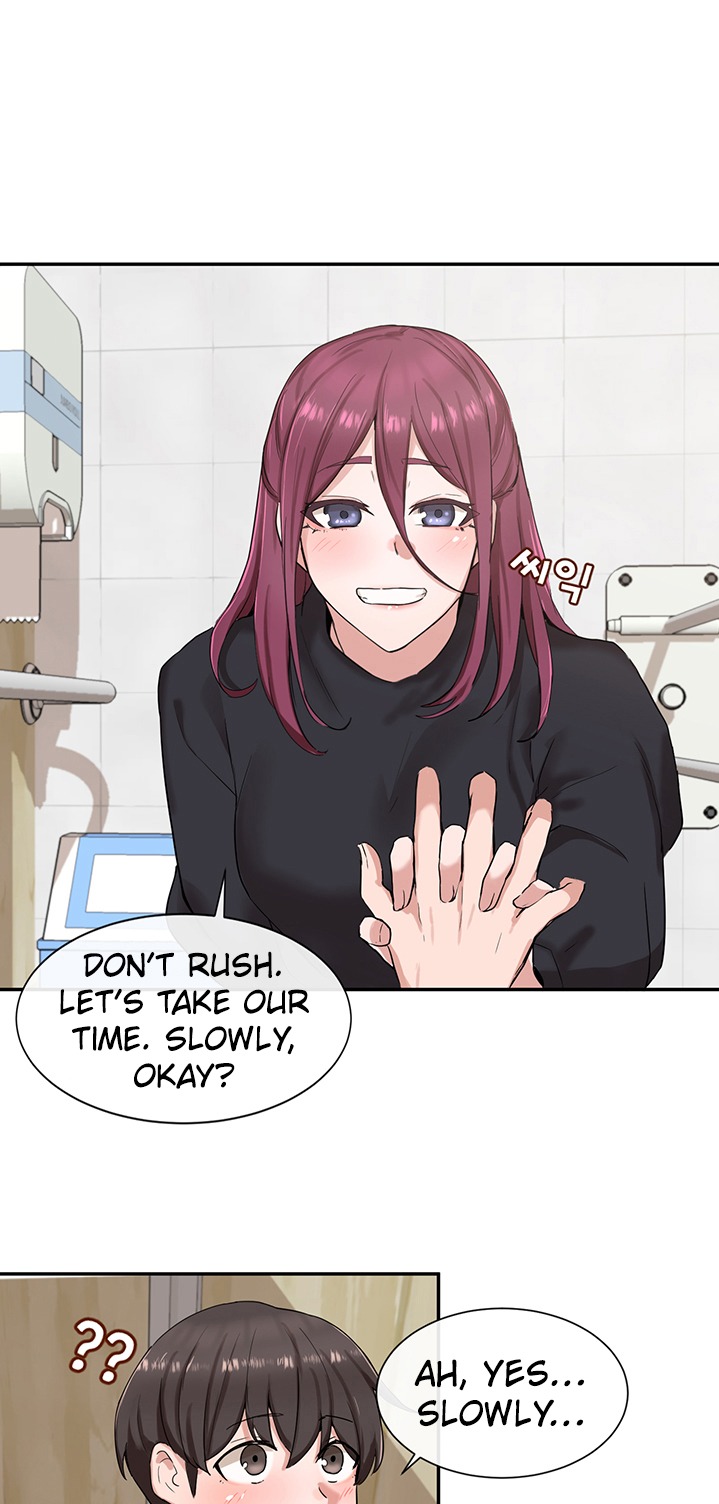 Circles Chapter 206