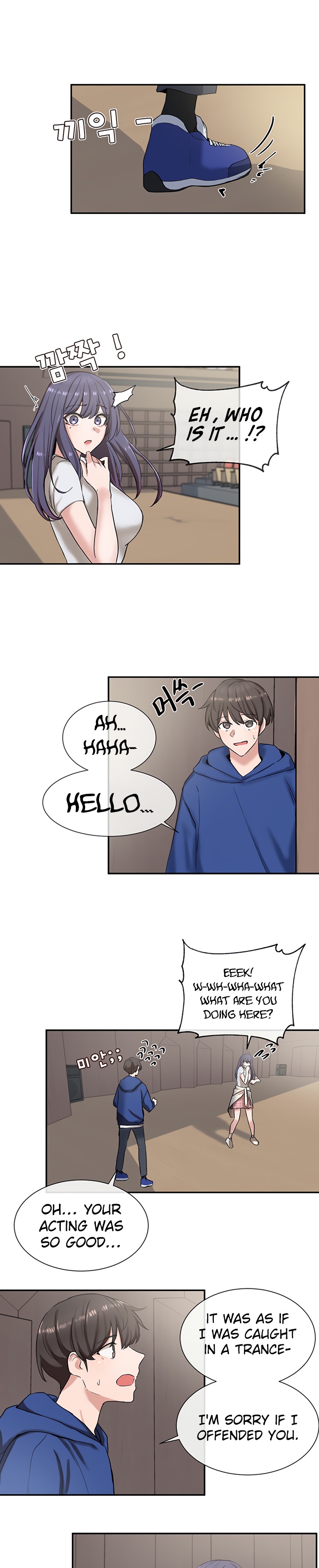 Circles Chapter 206
