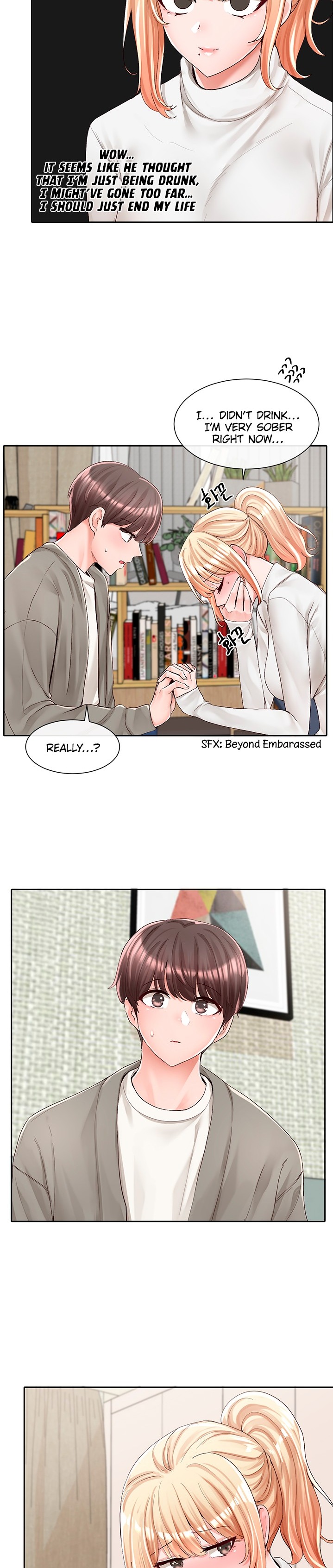 Circles Chapter 206