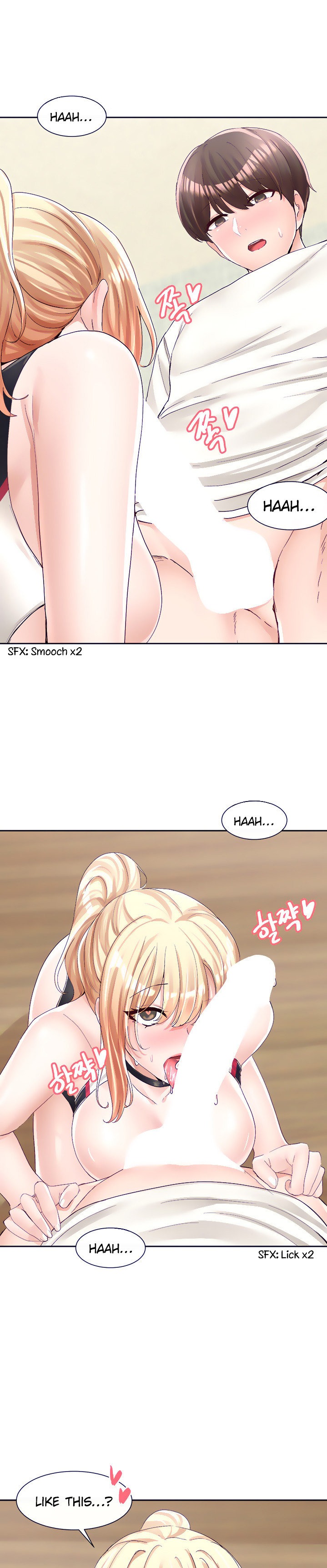 Circles Chapter 206