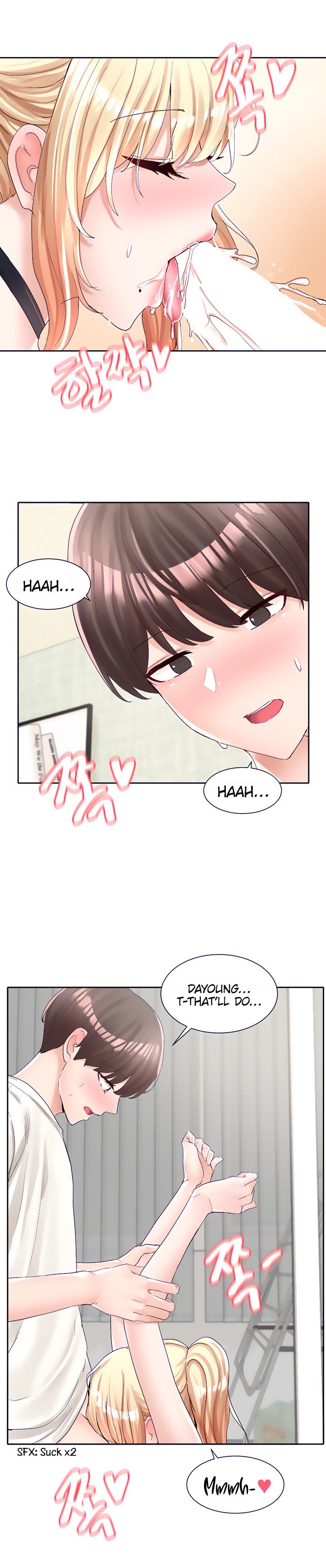 Circles Chapter 206