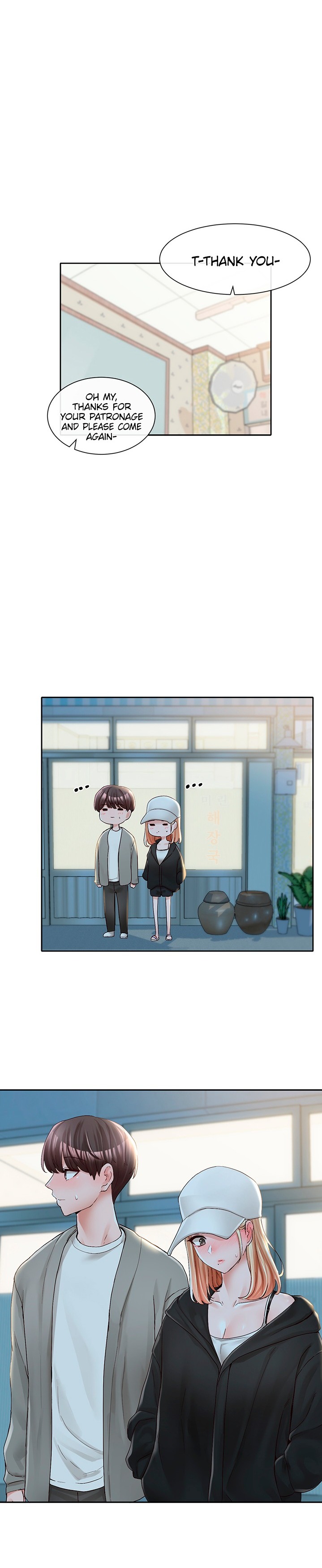Circles Chapter 206