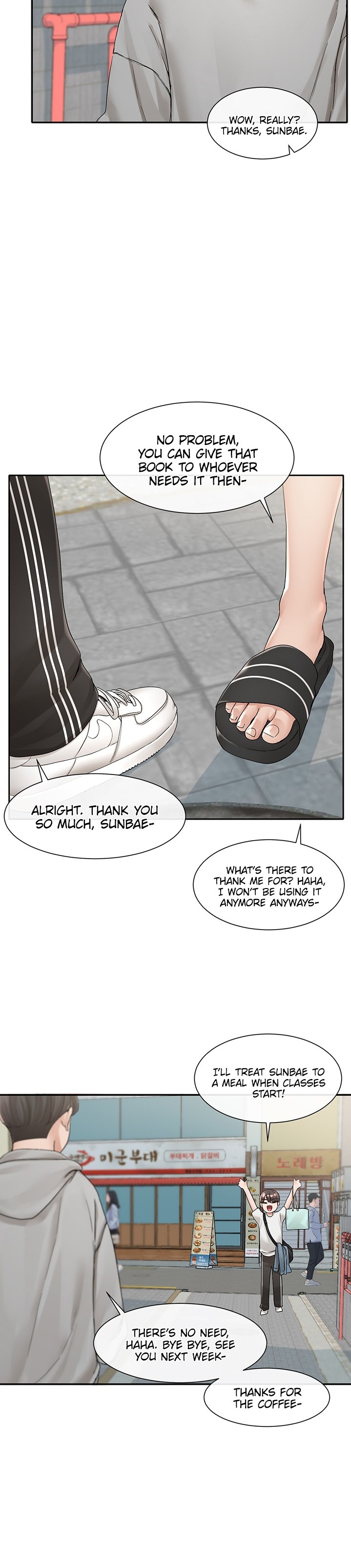 Circles Chapter 206