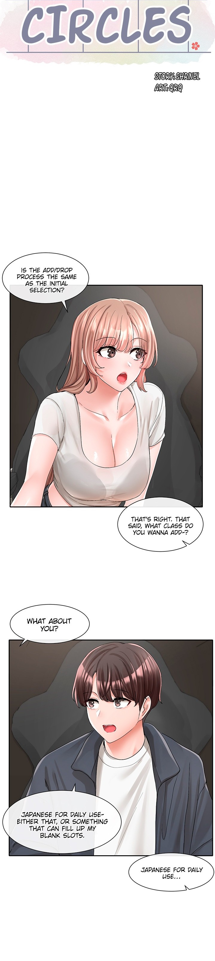 Circles Chapter 206