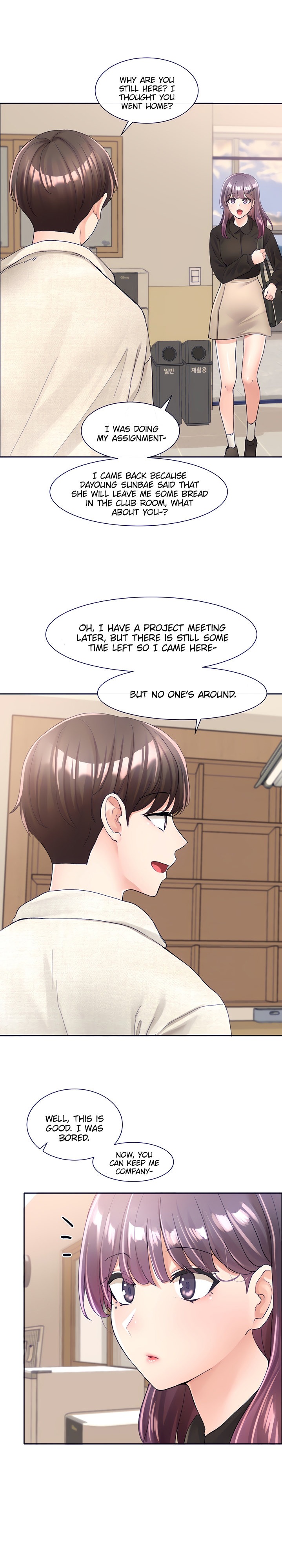Circles Chapter 206