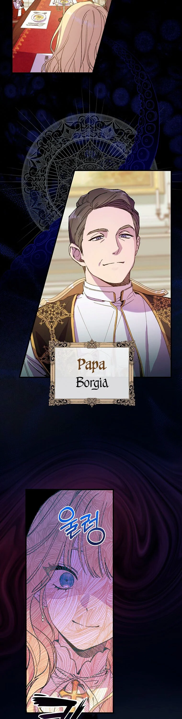 Como Fazer Meu Marido Ficar do Meu Lado Capítulo 1