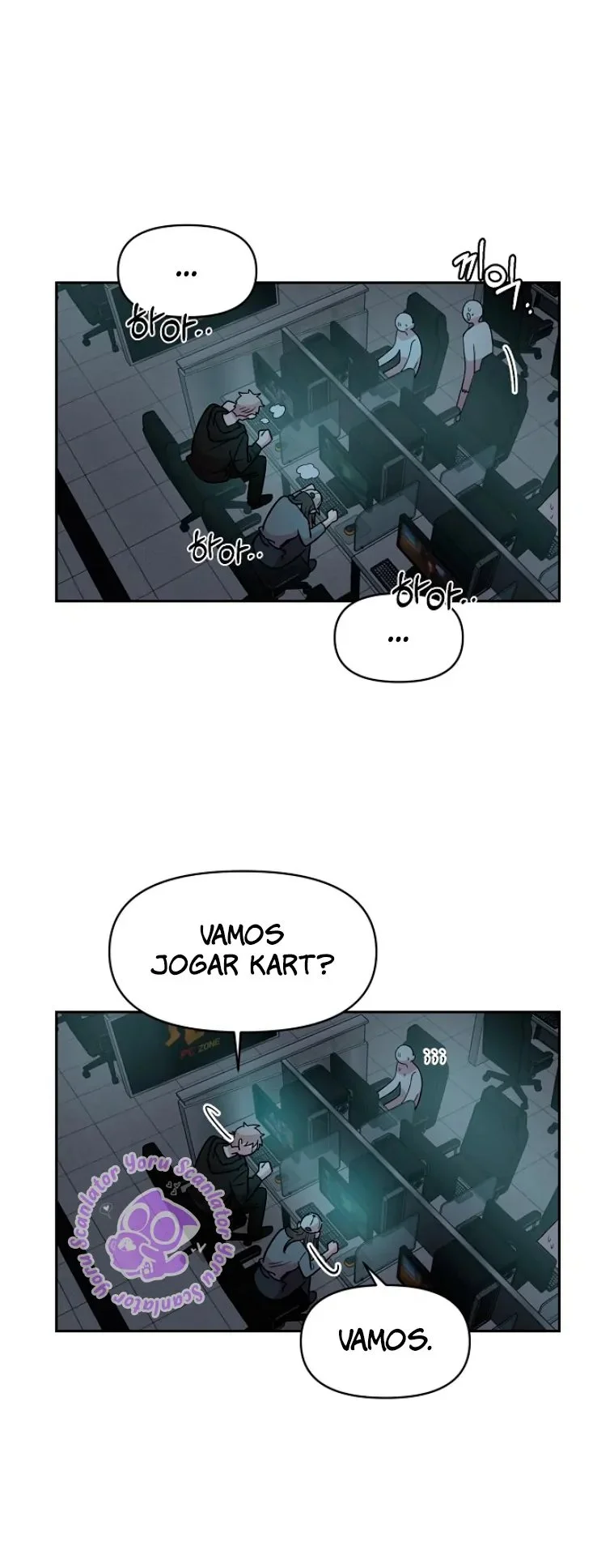 Complexo de Amigos de Infância Capítulo 1