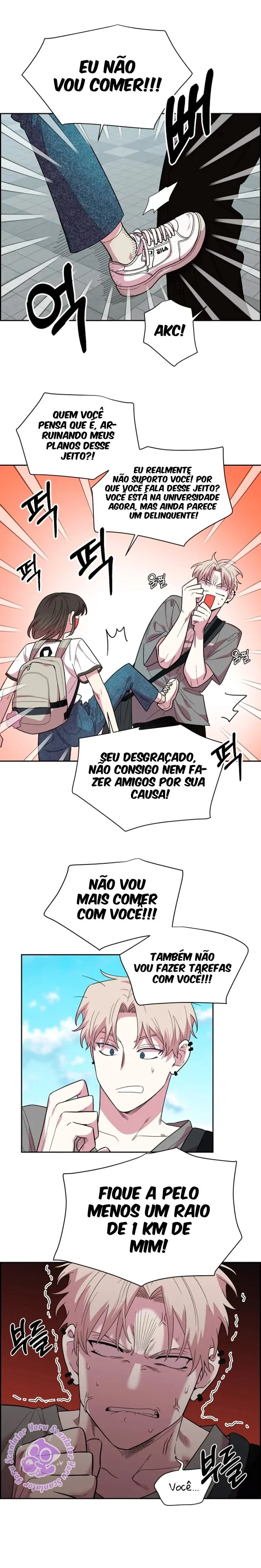 Complexo de Amigos de Infância Capítulo 1