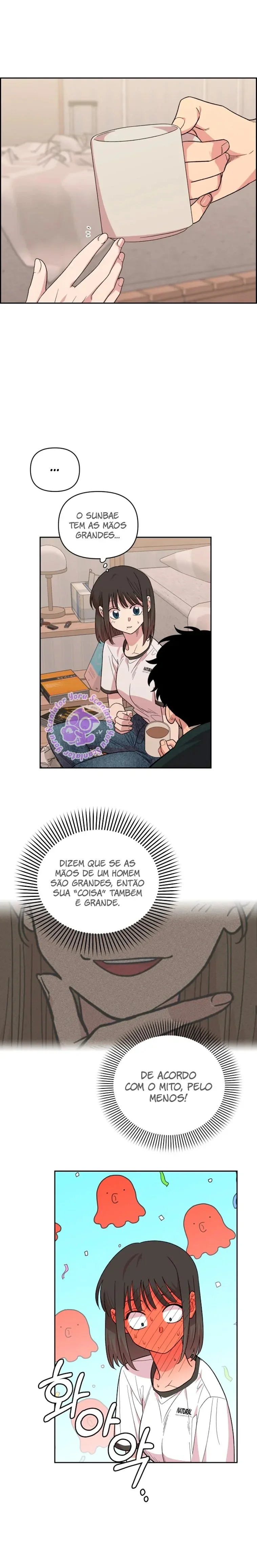 Complexo de Amigos de Infância Capítulo 1