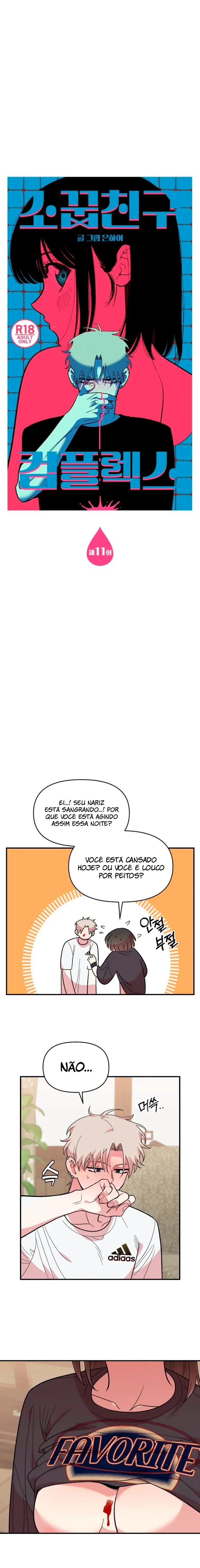 Complexo de Amigos de Infância Capítulo 1