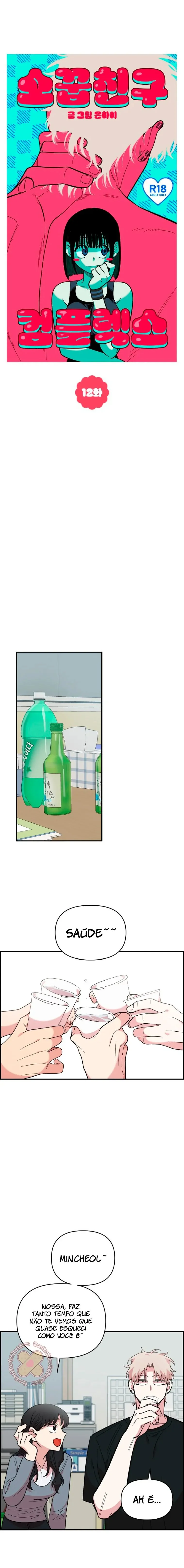 Complexo de Amigos de Infância Capítulo 1