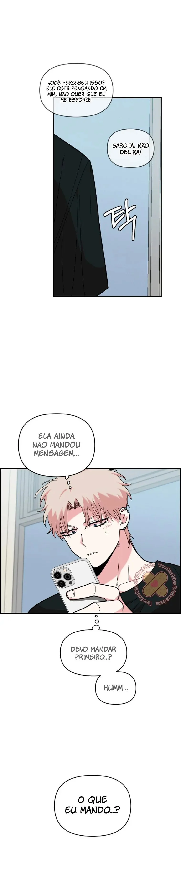 Complexo de Amigos de Infância Capítulo 1