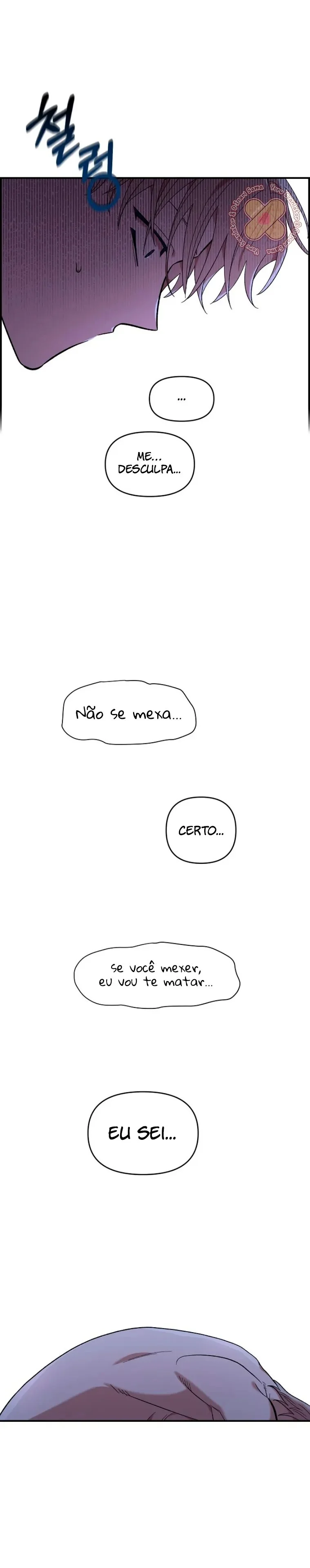 Complexo de Amigos de Infância Capítulo 1