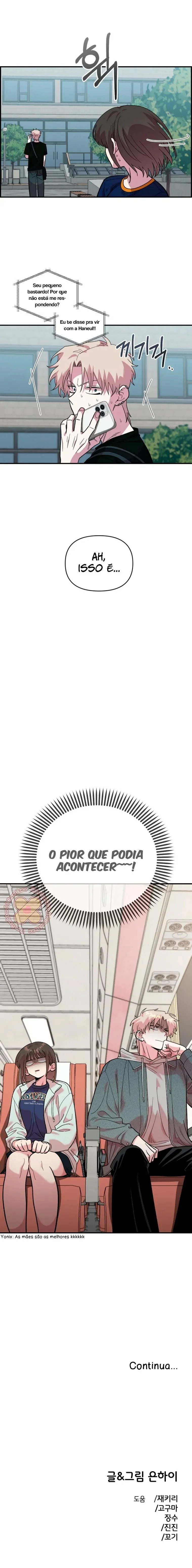 Complexo de Amigos de Infância Capítulo 1