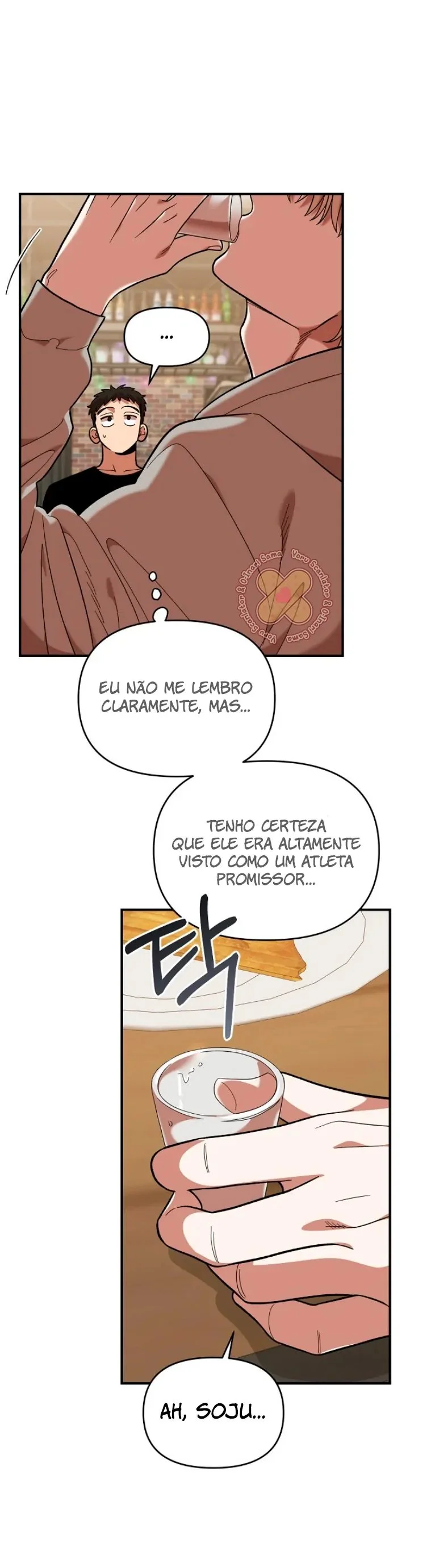 Complexo de Amigos de Infância Capítulo 1