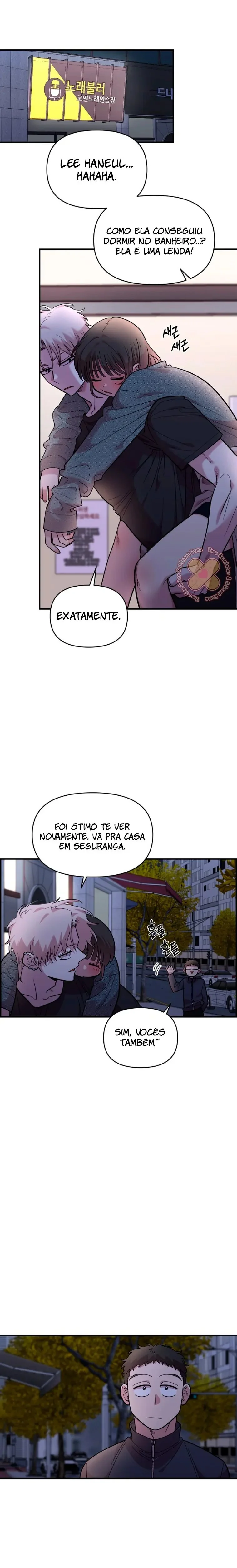 Complexo de Amigos de Infância Capítulo 1