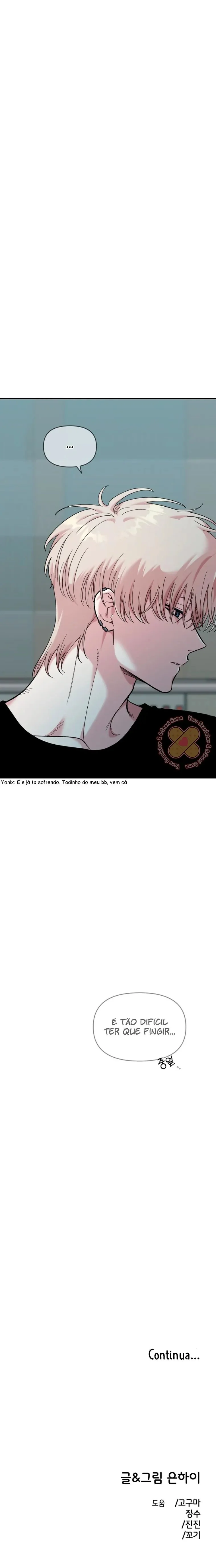 Complexo de Amigos de Infância Capítulo 1